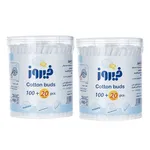 گوش پاک کن فیروز مدل FZ مجموعه 2 عددی
