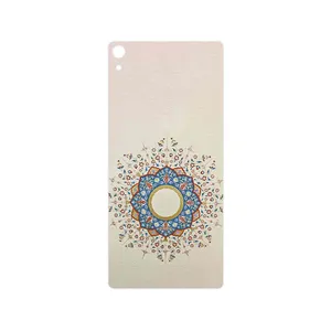 MAHOOT Art of Illumination 1 Cover Sticker for Sony Xperia XA Ultra
