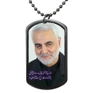 گردنبند طرح سردار خواب دیدم که فرج آمده کد 94