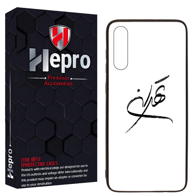 کاور هپرو طرح فانتزی مدل TPU مناسب برای گوشی موبایل سامسونگ Galaxy A70 / A70S