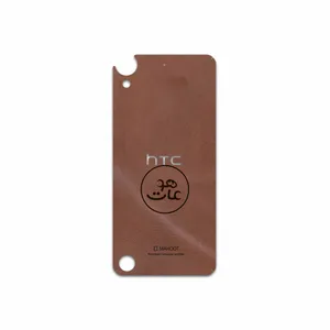 MAHOOT MNL-MAH Cover Sticker for HTC Desire 530