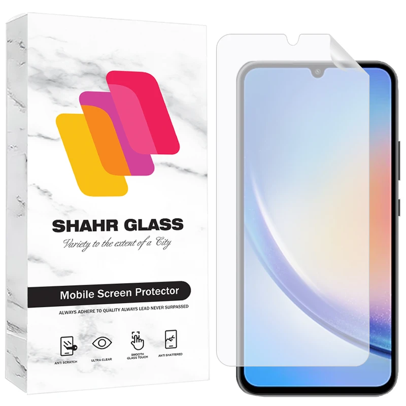 محافظ صفحه نمایش شهر گلس مدل SNMF مناسب برای گوشی موبایل سامسونگ Galaxy A34 5G