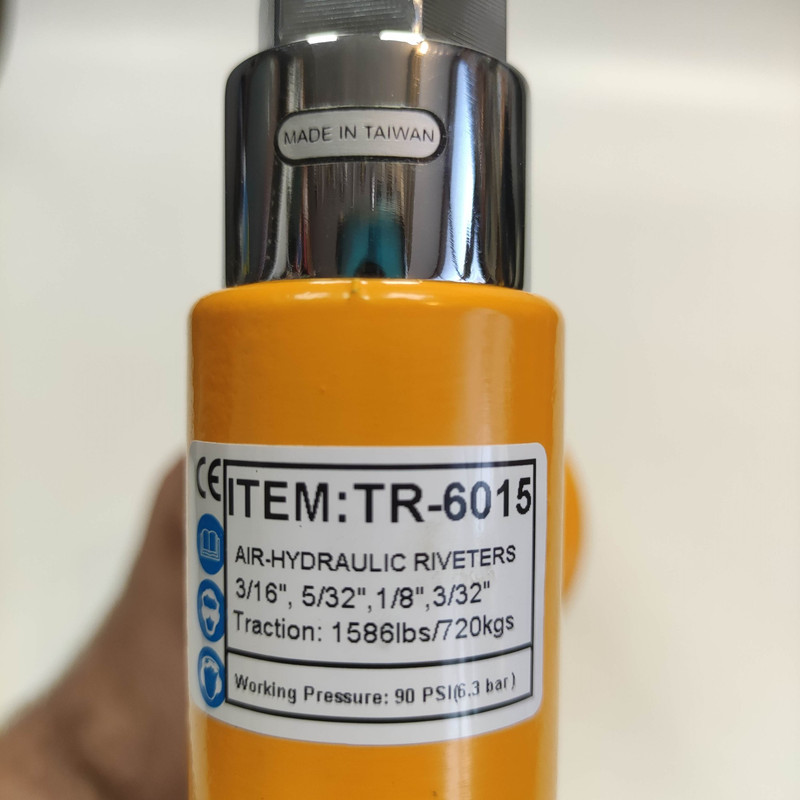 میخ پرچ کن پی ای جی مدل TR-6015 میخ پرچ کن پی ای جی مدل TR-6015