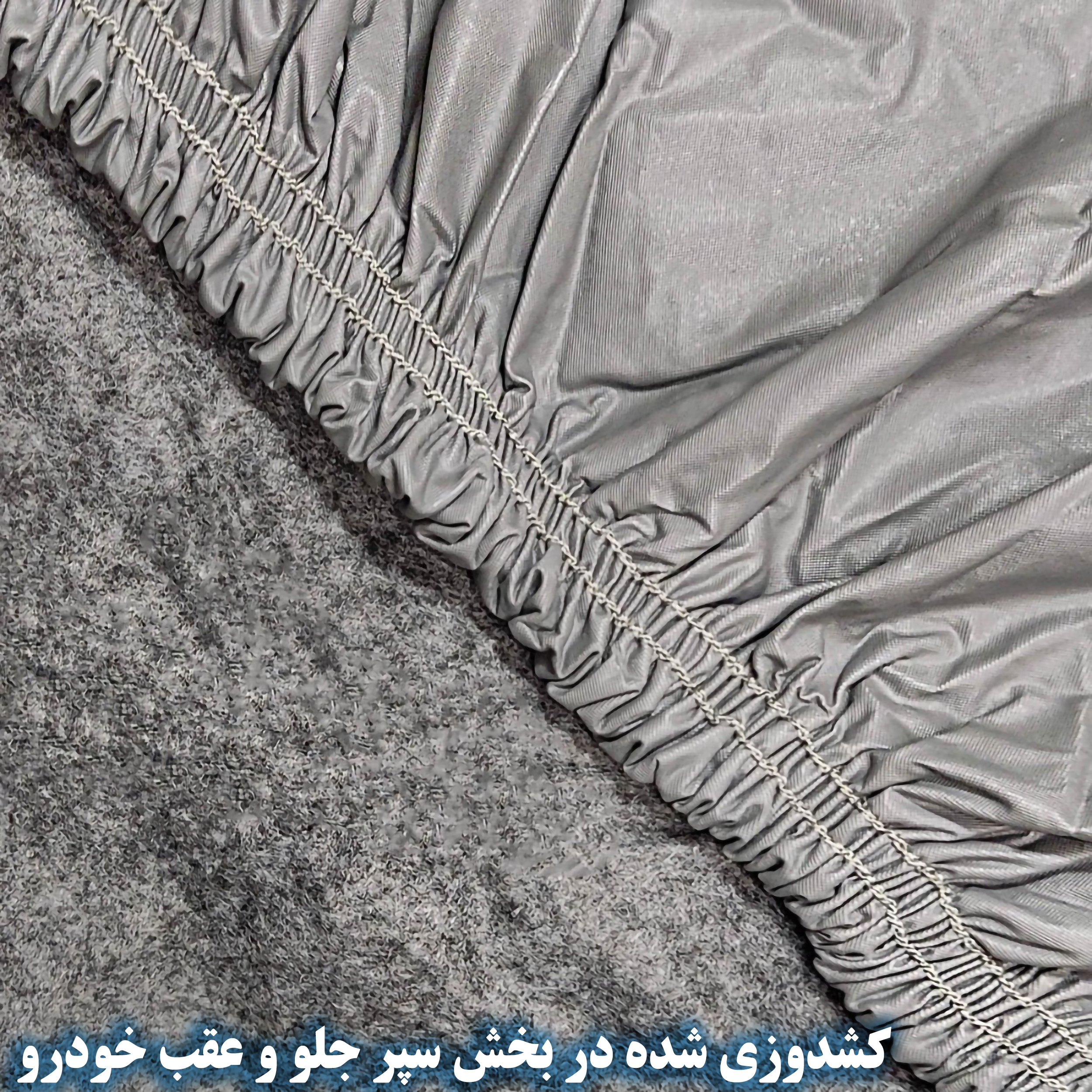 چادر خودرو ساکا مدل Saca Prime مناسب برای کی ام سی / KMC J7