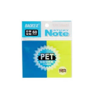 کاغذ یادداشت چسب دار مدل شفاف کد TZ5011