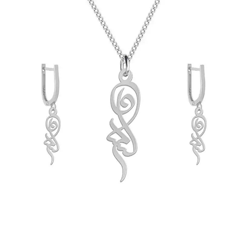 نیم ست نقره زنانه لیردا مدل دلسا کد nms sss 69