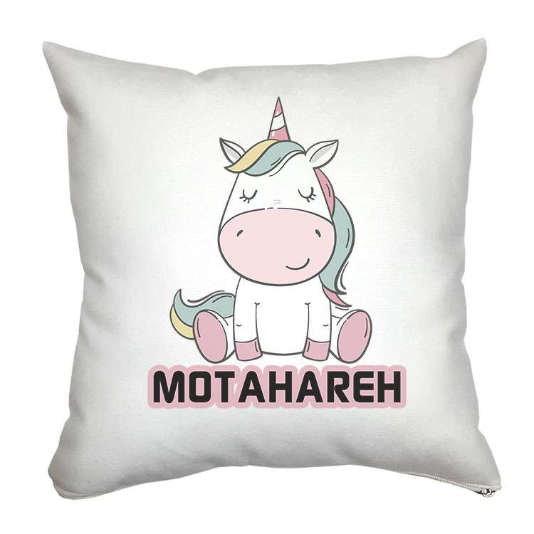 کوسن مدل اسب تک شاخ طرح مطهره