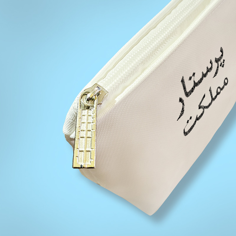 کیف لوازم آرایش دخترانه خندالو مدل پرستار مملکت کد 8541