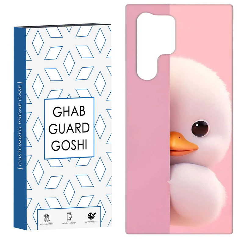 کاور قاب گارد گوشی طرح عروسکی کد Dimo-224 مناسب برای گوشی موبایل سامسونگ Galaxy S22 ULTRA