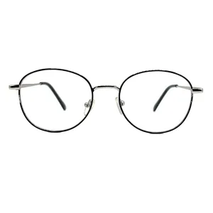 فریم عینک طبی مدل Fr 98007