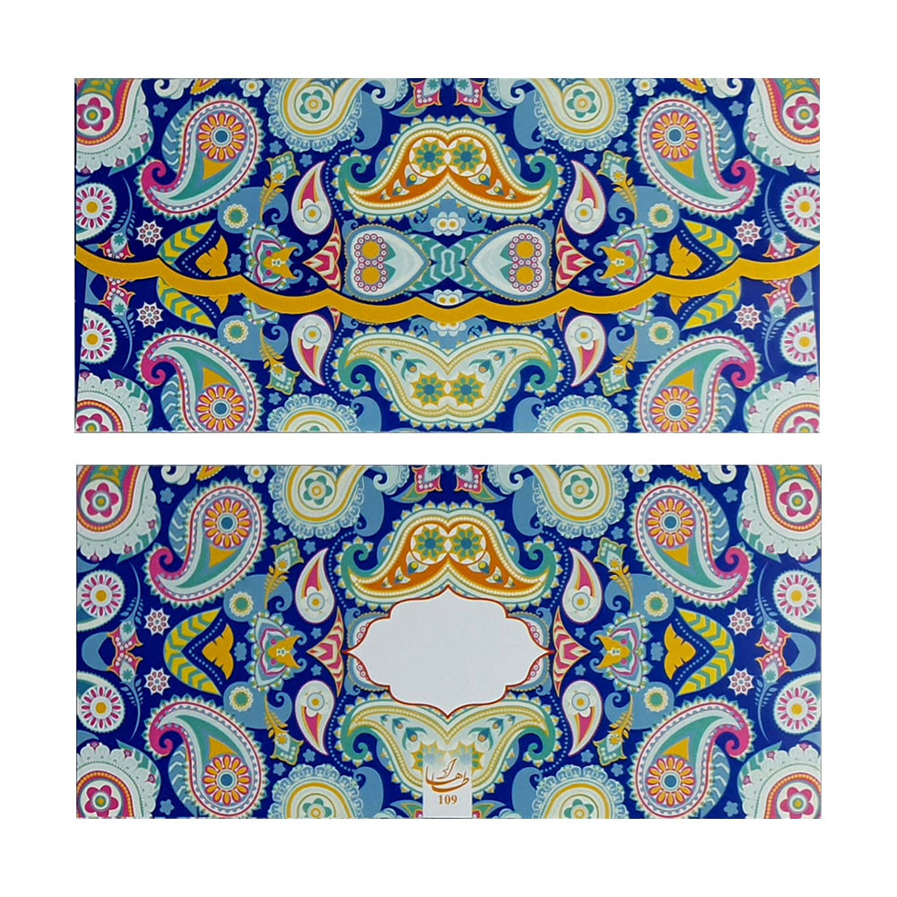 پاکت پول کد MHDN-08 مجموعه 24 عددی پاکت پول کد MHDN-08 مجموعه 24 عددی