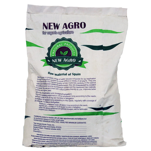 کود سولوپتاس نیواگرو مدل  52-0-0 وزن 25 کیلوگرم