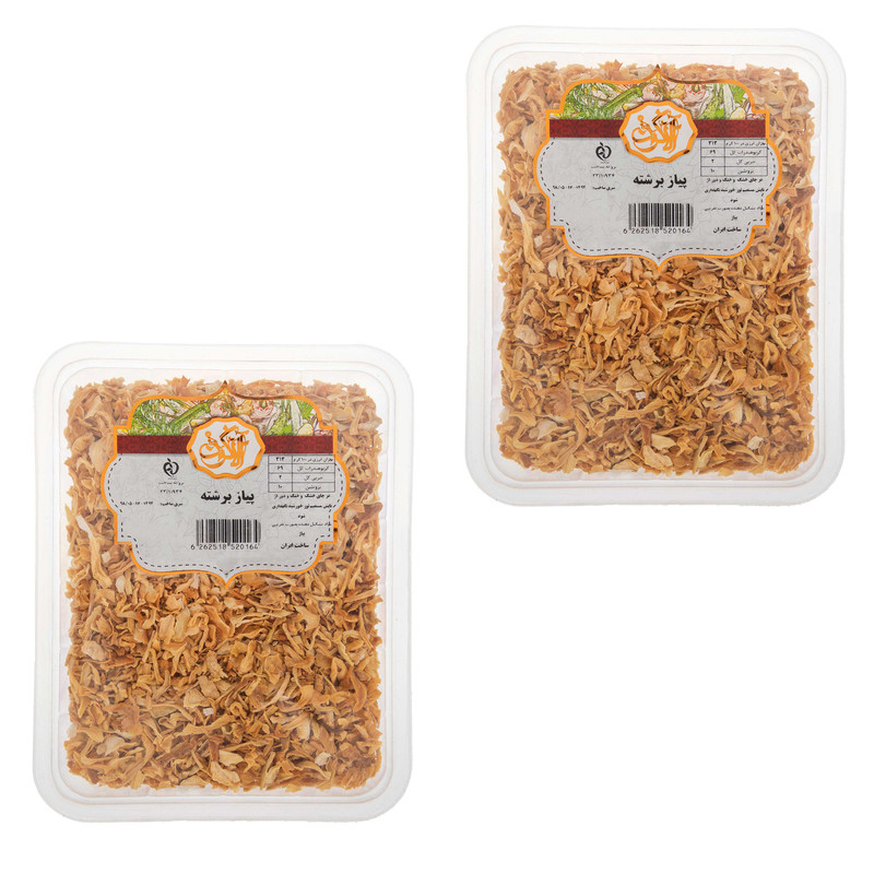 پیاز برشته خلالی آلاگون - 125 گرم بسته 2 عددی