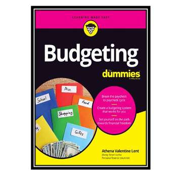 قیمت و خرید کتاب Budgeting For Dummies اثر Athena Valentine Lent