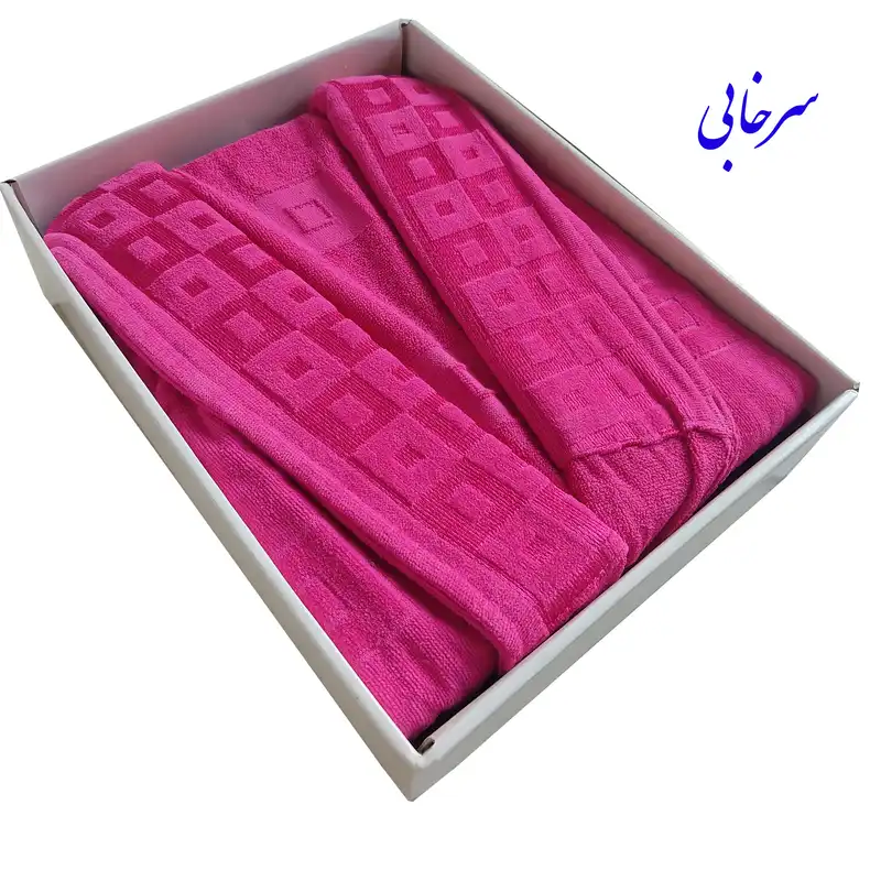 حوله پالتویی مدل هندسی سایز 125