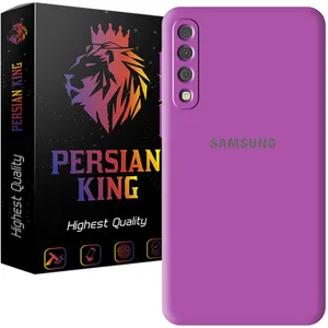 Persian King SLC22 Cover For Samsung Galaxy A50/ A30S/ A50S