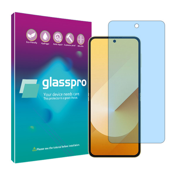 محافظ صفحه نمایش ضد اشعه آبی  گلس پرو مدل Resistant مناسب برای گوشی موبایل سامسونگ Galaxy Z Flip6