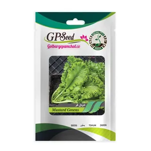 بذر خردل فر گلبرگ پامچال کد GPF-324