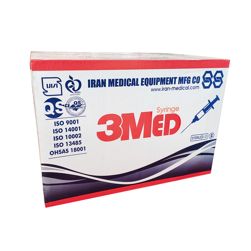 سرنگ تری‌مد مدل لوئر اسلیپ ظرفیت  20 سی ‌سی مجموعه 350 عددی