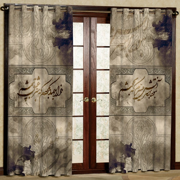 پرده پانچی مدل مخمل کد 6282 سایز 280x140 سانتی متر