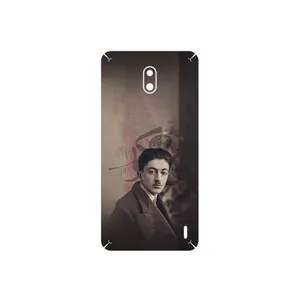 MAHOOT Sadegh Hedayat Cover Sticker for Nokia 2