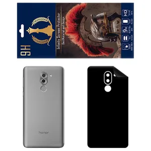 INFINITI PRO RG Back Skin For Huawei GR5 2017