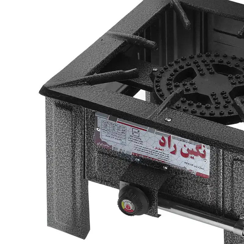 اجاق سفری نگین راد مدل N2020