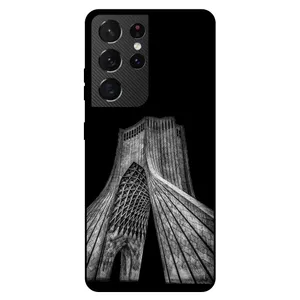 Megafone 8263 Cover For Samsung Galaxy S21 Ultra 5G 