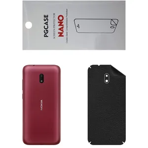 STAR CH Back Skin For NOKIA C1 Plus