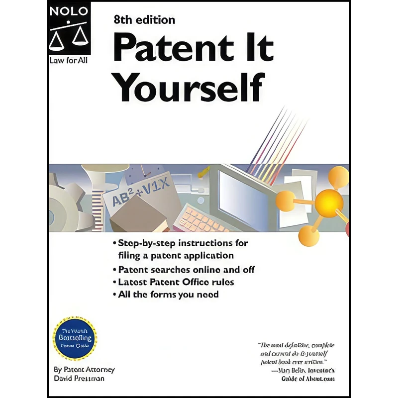 کتاب Patent It Yourself اثر Stephen Elias and David Pressman انتشارات Nolo