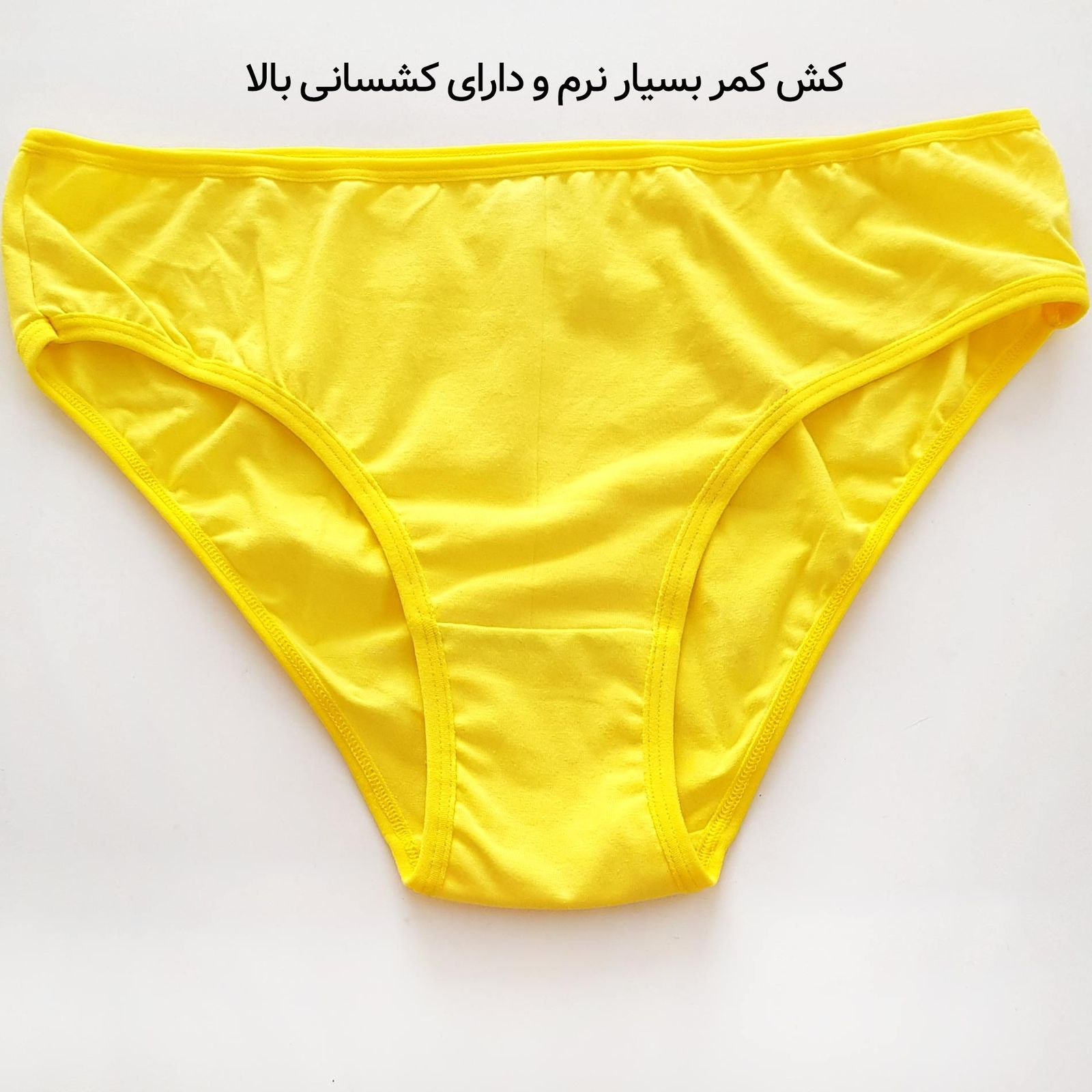شورت زنانه ماییلدا مدل پنبه ای کد 4830 رنگ زرد -  - 4