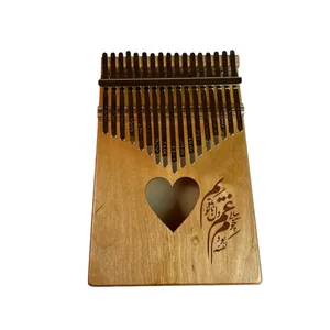 کالیمبا مدل  Heart2