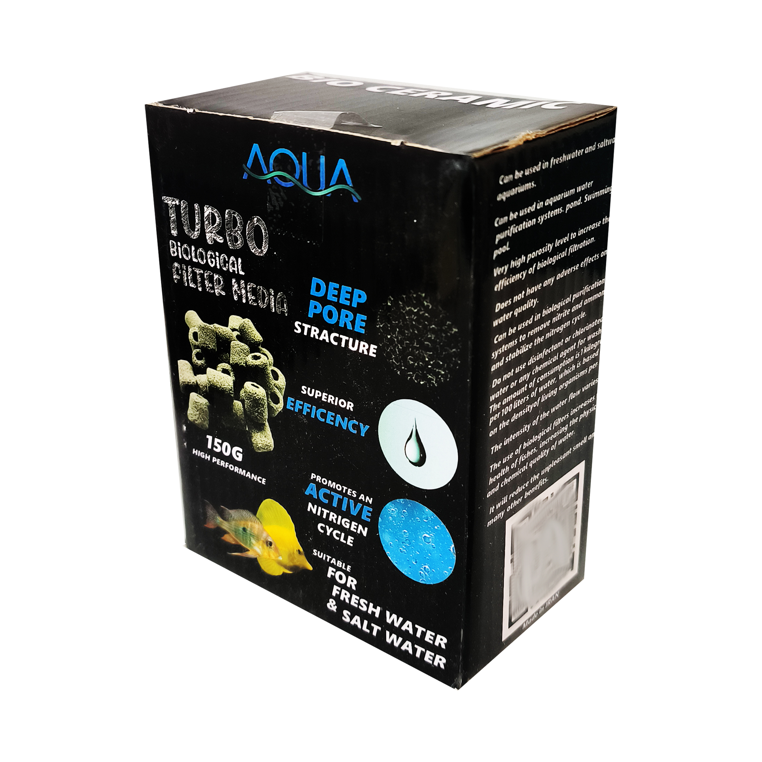 سرامیک آکواریوم آکوا مدل بیو سرامیک کد SM01 وزن 150 گرم