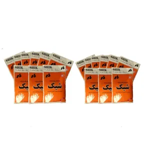 دستکش یکبار مصرف شیک کد 008 هجده بسته 100 عددی 