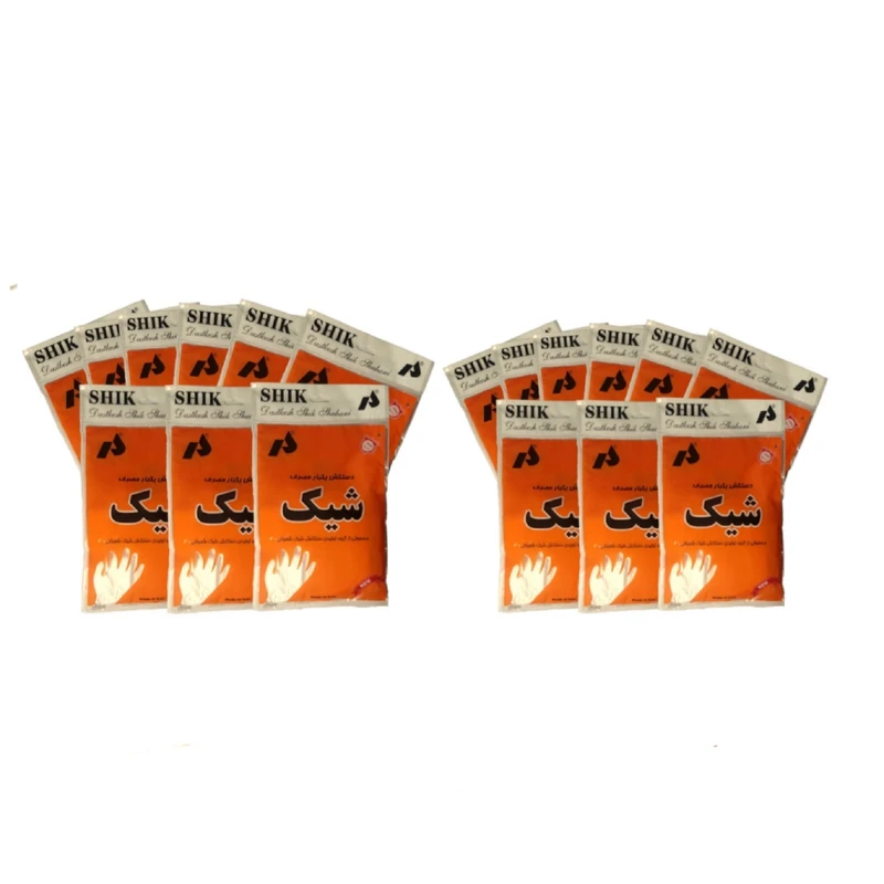 دستکش یکبار مصرف شیک کد 008 هجده بسته 100 عددی 