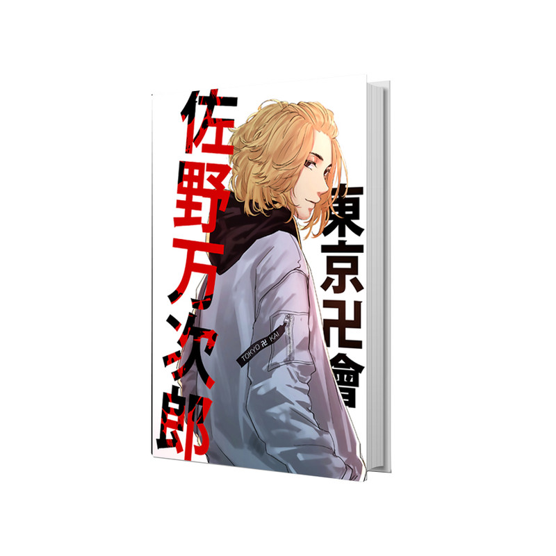 دفتر طراحی مدل توکیو ریونجرز کد 16.23