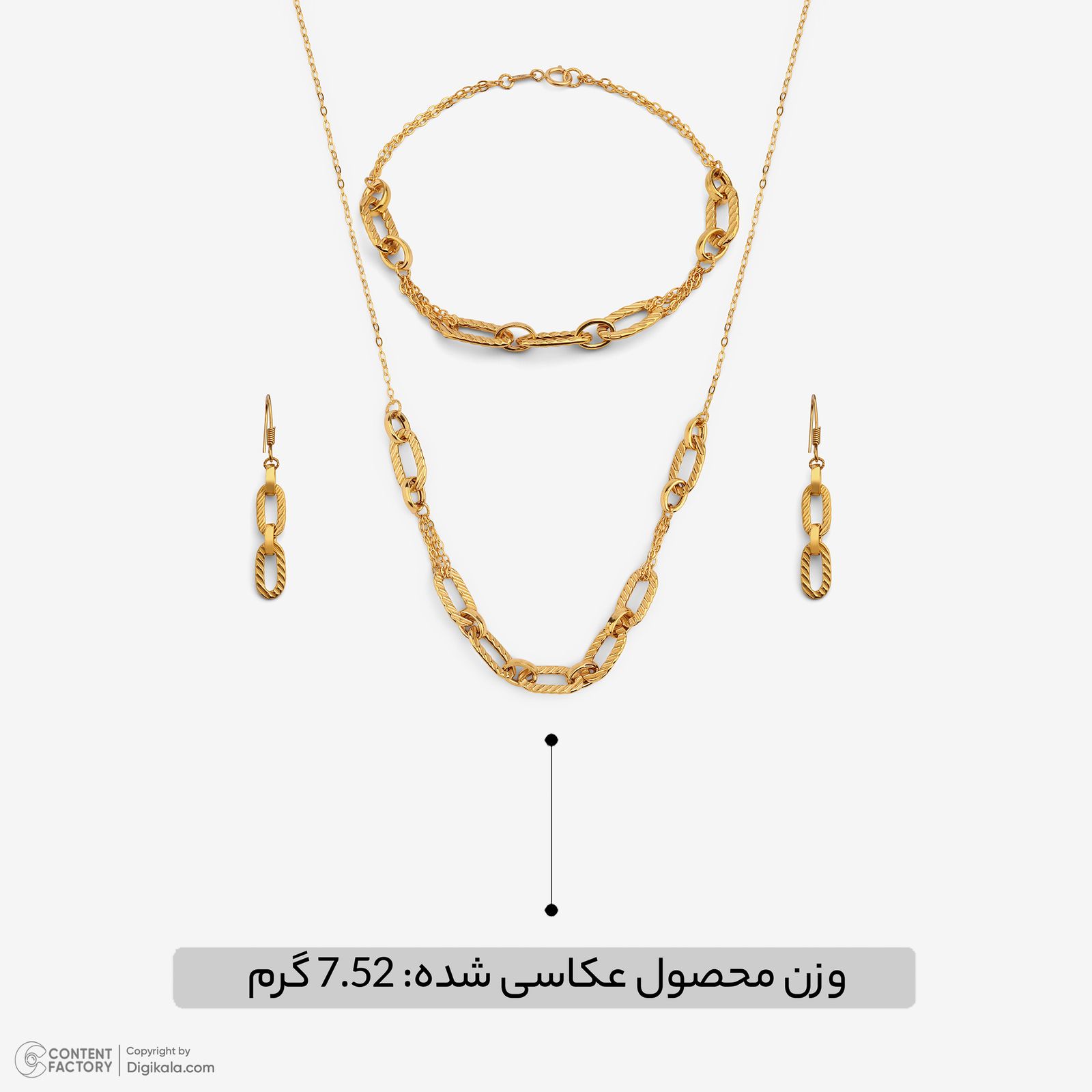 نیم ست طلا کم اجرت 18 عیار زنانه نگین مدل 104 -  - 12