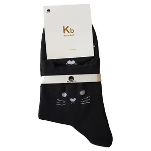 جوراب دخترانه کار بافت مدل گربه کد san912 رنگ مشکی