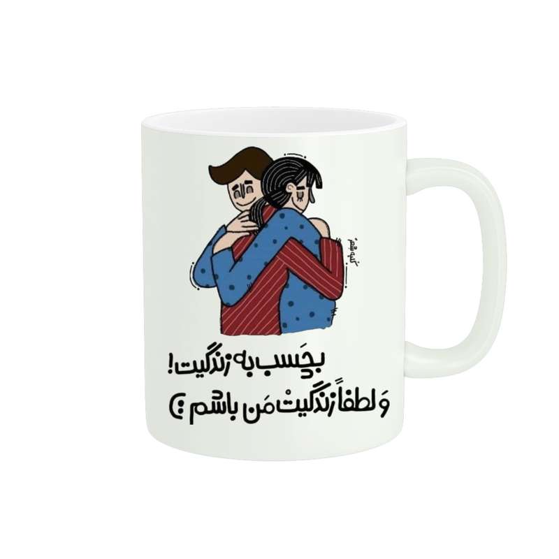 ماگ پاد آفرین مدل عاشقانه کد ۱۲۹