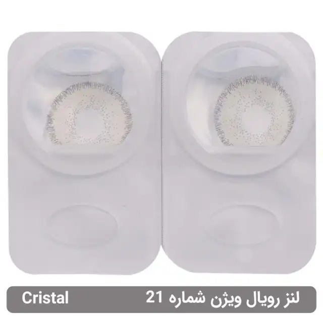 لنز چشم رویال ویژن  شماره 21 مدل Cristal رنگ سبز خاکستری روشن