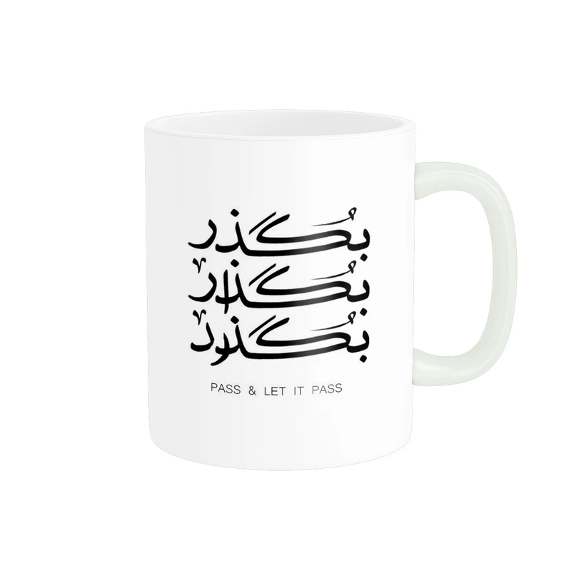 ماگ پاد آفرین مدل بگذر کد 252