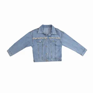 کت زنانه مدل شاینا