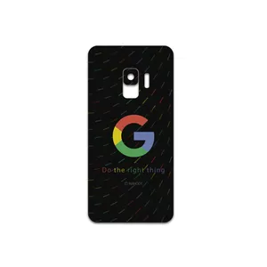 MAHOOT Ggl Cover Sticker for Samsung Galaxy S9