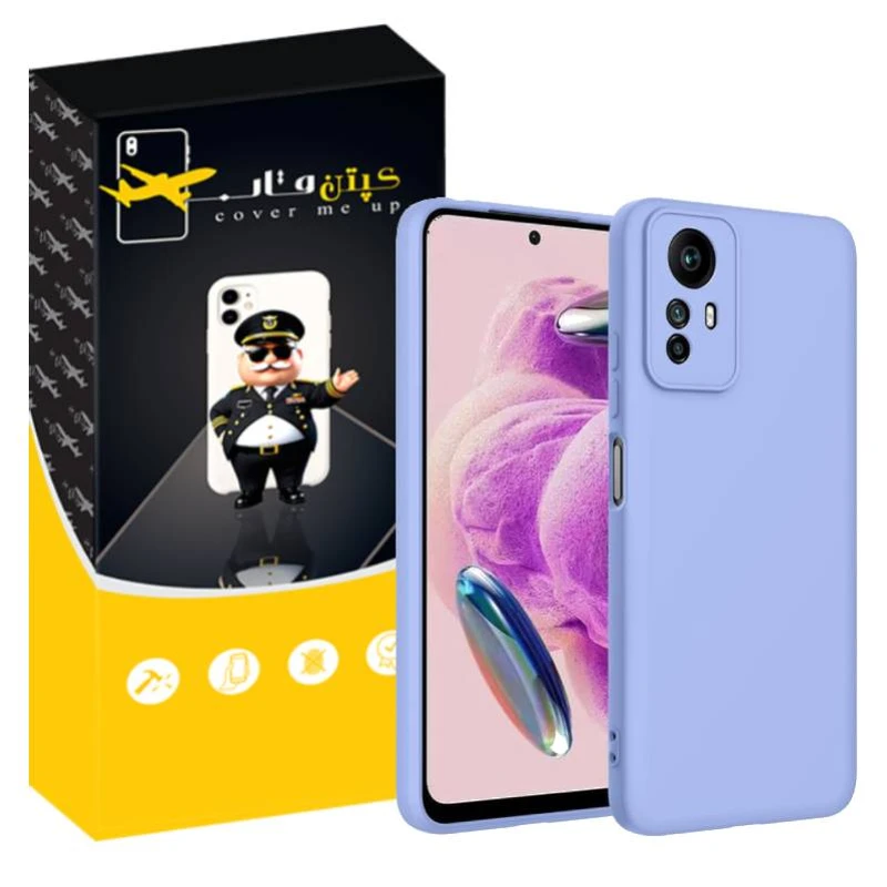 کاور کپتن قاب مدل SILIK پاک کنی مناسب برای گوشی موبایل شیائومی Redmi Note 12s