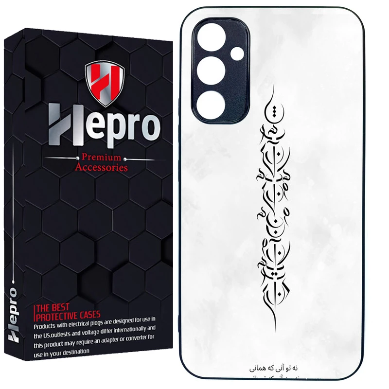 کاور هپرو طرح فانتزی مدل TPU مناسب برای گوشی موبایل سامسونگ Galaxy A34