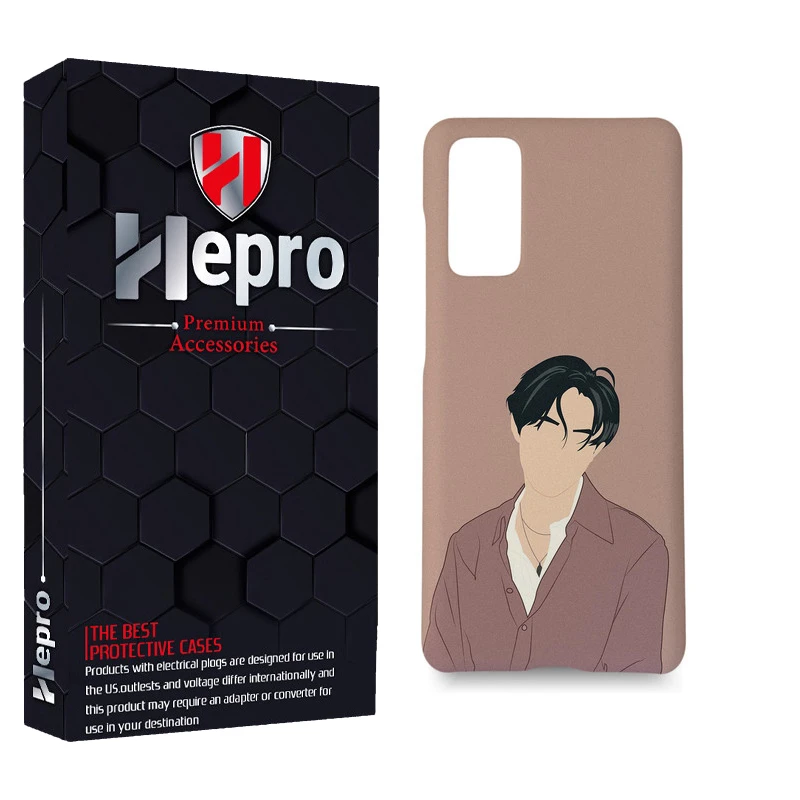 کاور هپرو مدل MC مناسب برای گوشی موبایل سامسونگ GALAXY S20 FE