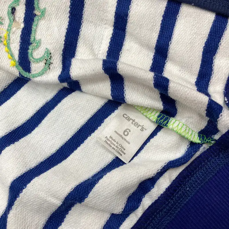 سویشرت نوزادی کارترز مدل 1902