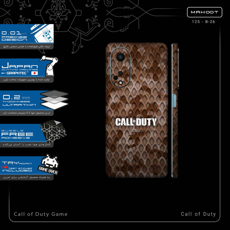 برچسب پوششی ماهوت مدل Call_of_Duty_Game-FullSkin مناسب برای گوشی موبایل اپو A98