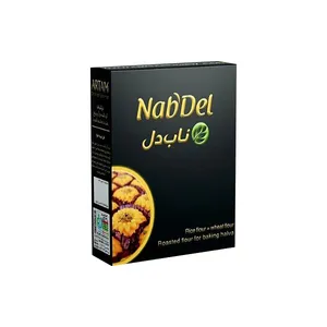 آرد آماده حلوا ناب دل - 200 گرم