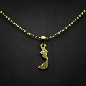 گردنبند طلا 18 عیار زنانه مدوپد مدل حرف ژ کد I2-1-1846